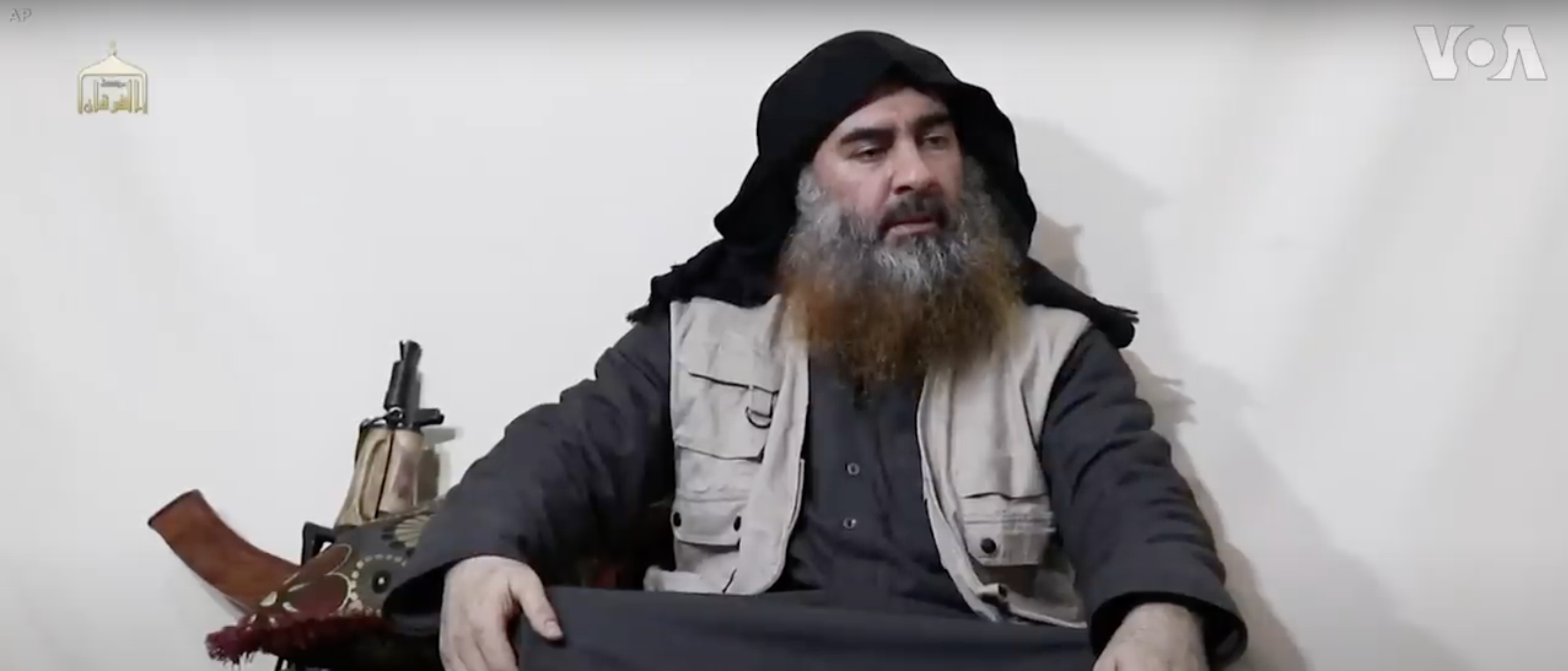 Iraq Court Sentences Al-Baghdadi’s Wife To Death